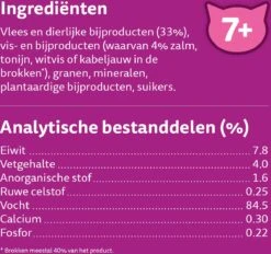 Whiskas 7+ Natvoer - Vis - Selectie In Gelei - Maaltijdzakjes 48 X 85 G -Kattenbenodigdheden 1200x1129