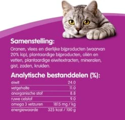 Whiskas Dentabites Kattensnoepjes - Kip - 8 X 40g -Kattenbenodigdheden 1200x1157
