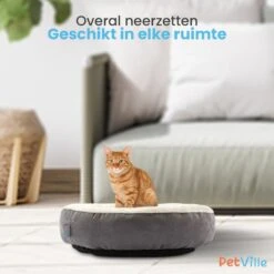 Petville Kattenmand - 50 Cm - Wasbaar - Donut - Waterbestendig - Grijs -Kattenbenodigdheden 1200x1200 588