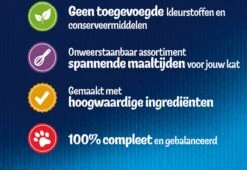 Purina Felix Elke Dag Feest - Kattenvoer Nat - Mix Selectie In Gelei - 120-pack -Kattenbenodigdheden 1200x826