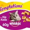Whiskas Temptations Kattensnacks - Kip En Kaas - 8 X 60 Gr -Kattenbenodigdheden 1200x892 1