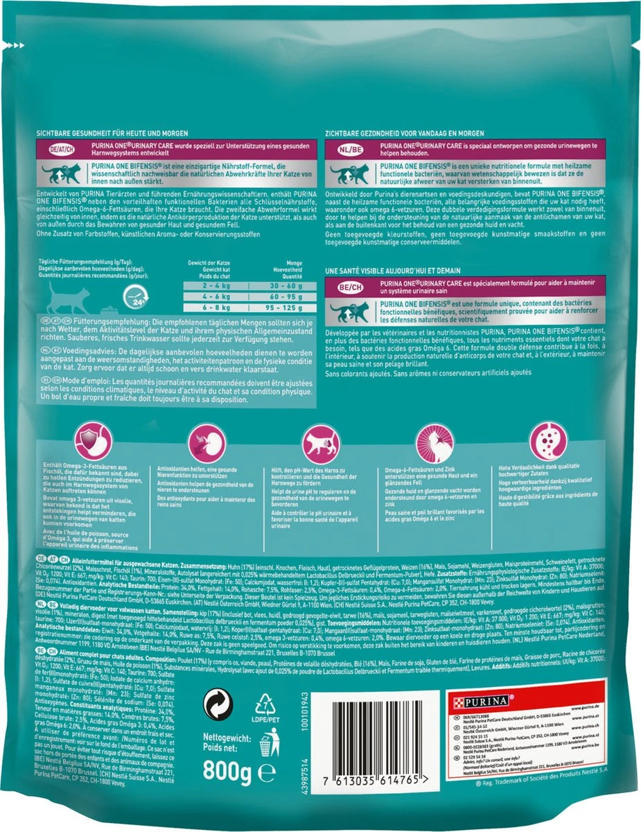 Purina ONE Urinary Care - Kip - Kattenvoer - 800 G 5 Purina ONE Urinary Care - Kip - Kattenvoer - 800 G - Afbeelding 3